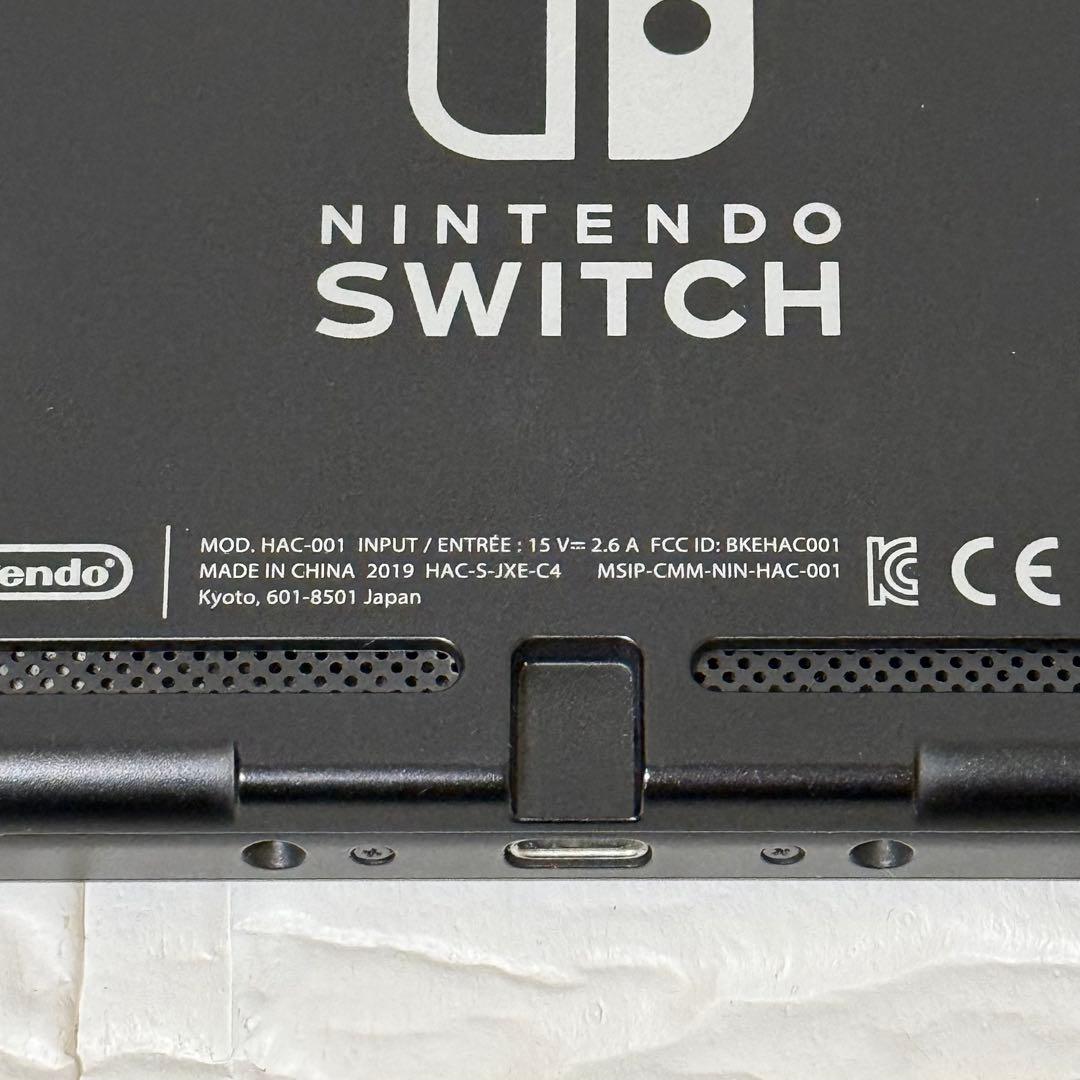 ニンテンドースイッチ 本体 バッテリー強化版 2019年製 動作確認済 画面美品