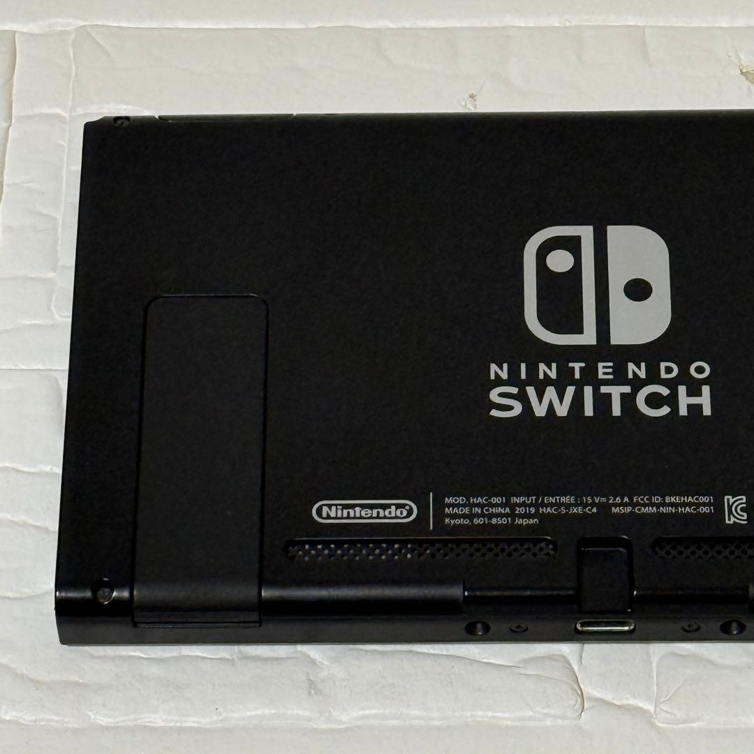 ニンテンドースイッチ 本体 バッテリー強化版 2019年製 動作確認済 画面美品