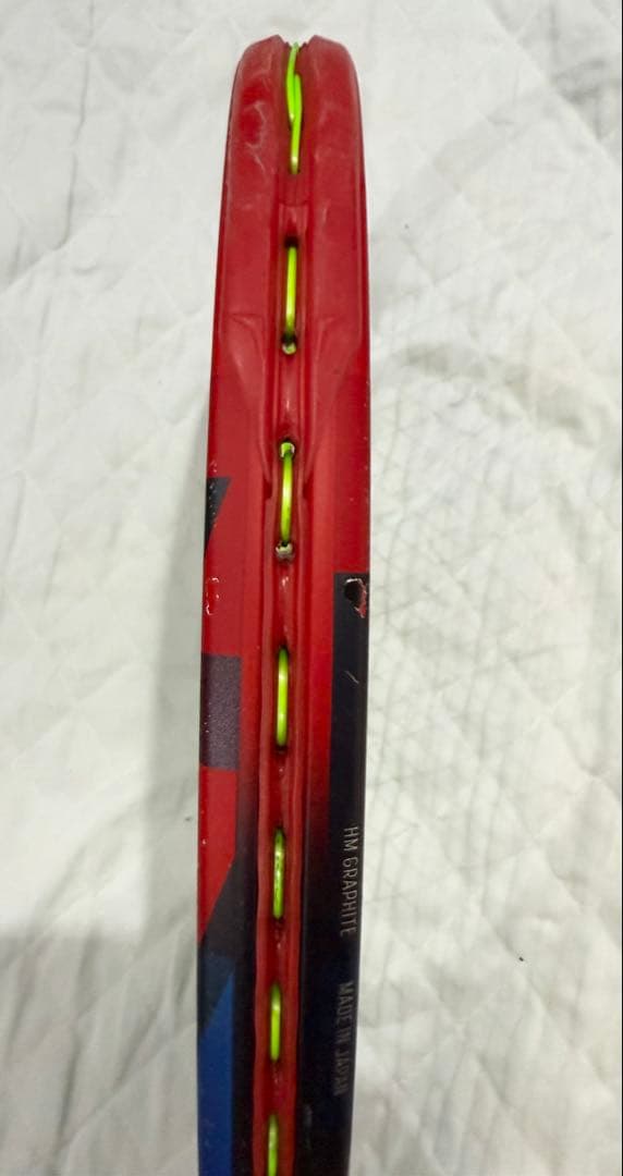 YONEX VCORE98 2023モデル G2 2日間限定価格