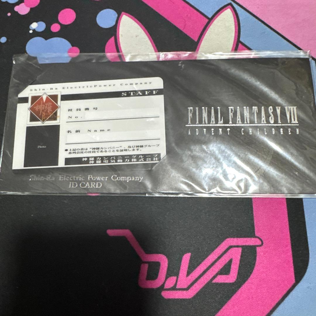 【激レア‼️限定非売品】FF7AC　神羅カンパニーIDカード・社員証【未開封】