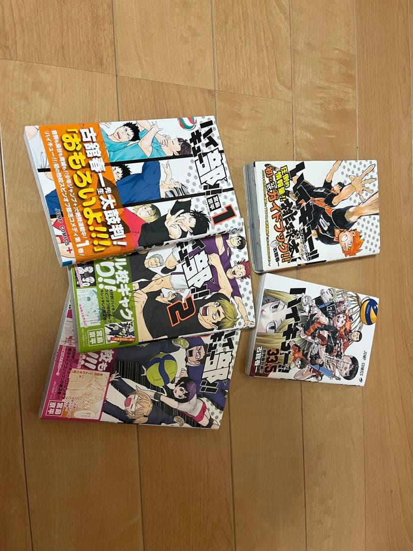 美品 ハイキュー!! 全巻セット 33.5巻 スピンオフ付き