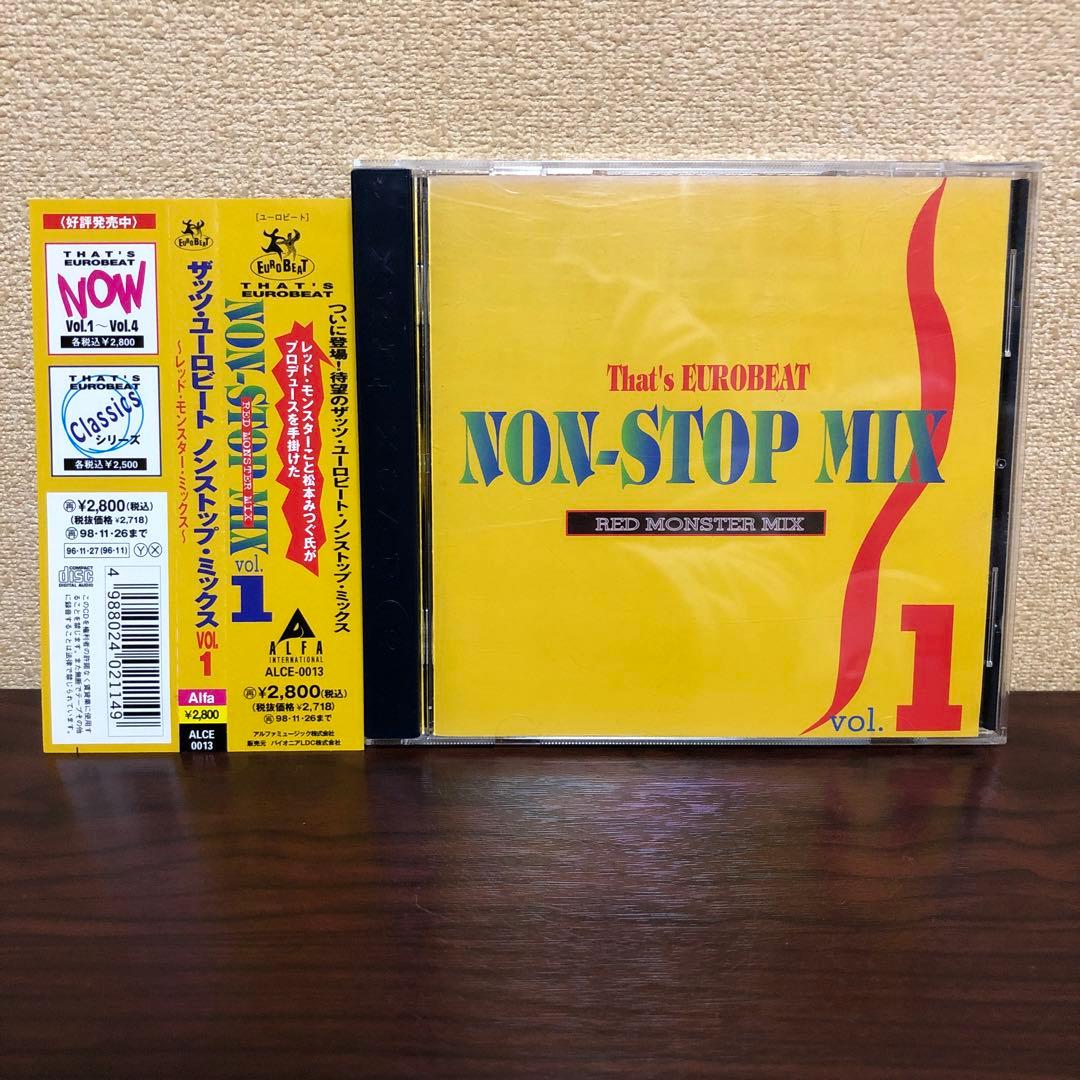CD☆ザッツ・ユーロビート・ノンストップ・ミックス　VOL.1／松本みつぐ／帯付