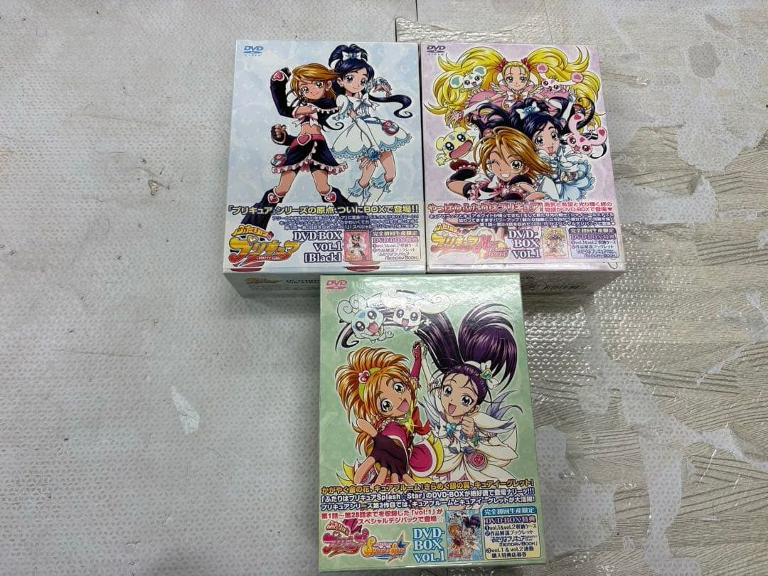 ふたりはプリキュアシリーズDVDBOX3セット