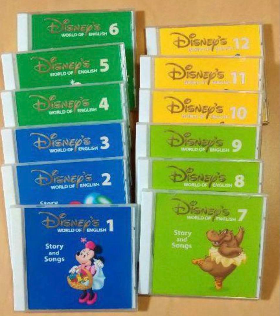 DWEディズニー英語システム　DWEブック&CD