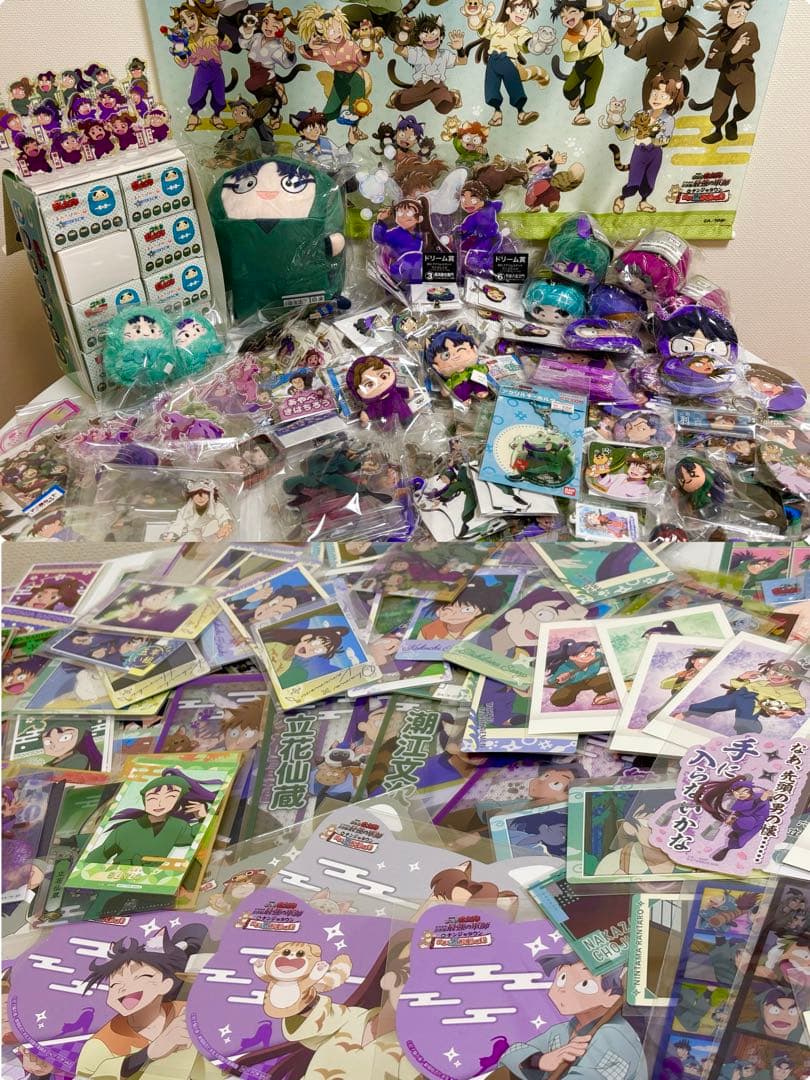 忍たま乱太郎　キャラクターグッズ　まとめ売り