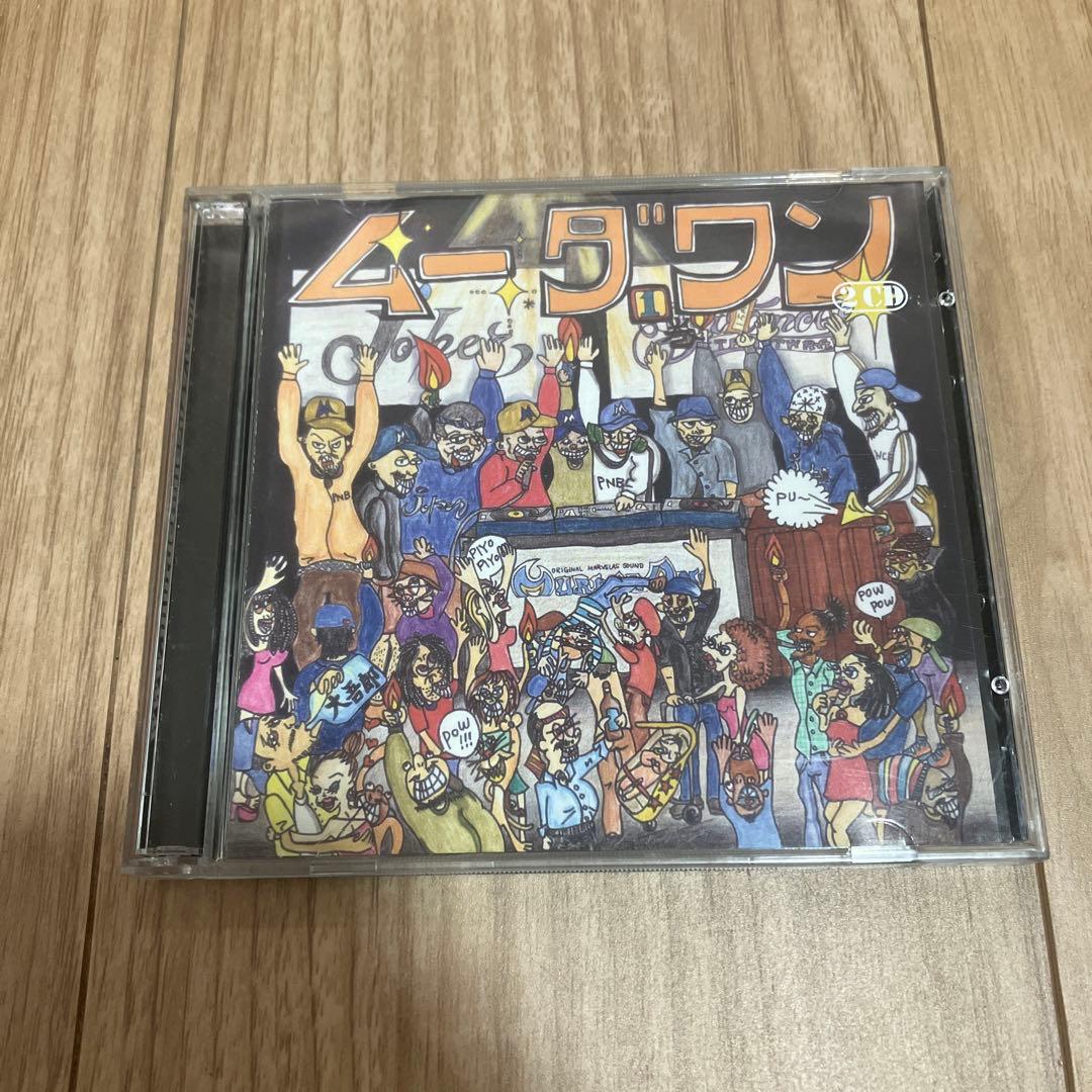 ムーダワン1巻 MURDER ONE ムーダワン　レゲエ　2CD 廃盤　レア