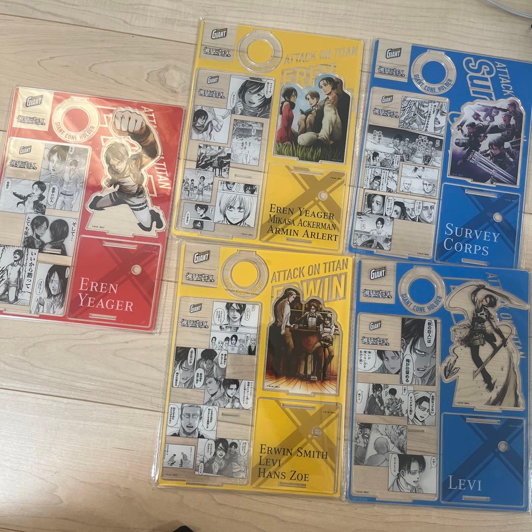 非売品 進撃の巨人 アクリルスタンド 5枚 セット