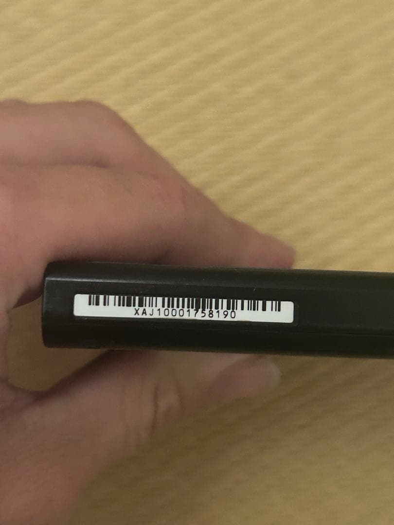 Nintendo Switch 箱付き