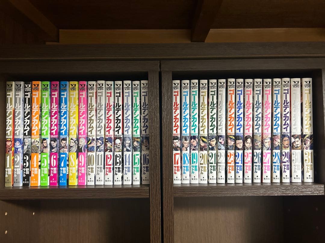 ゴールデンカムイ 全巻セット