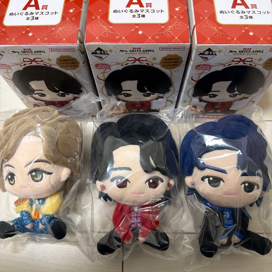 ミセス一番くじ　A賞　コンプ