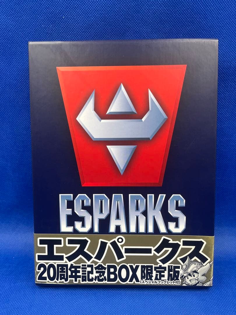 ESPARKS エスパークス 20周年記念BOX 限定版