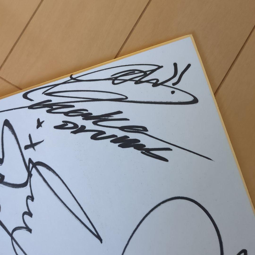 REBECCA直筆サイン