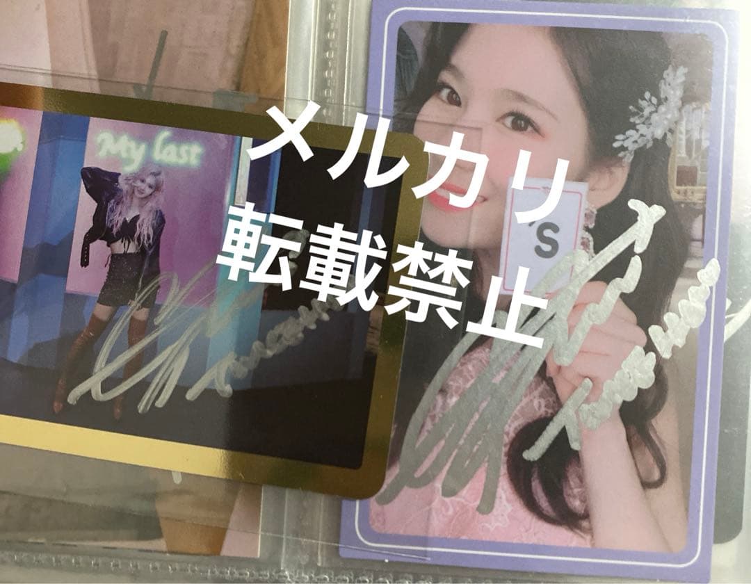 TWICE サナ　サイン　直筆　トレカ