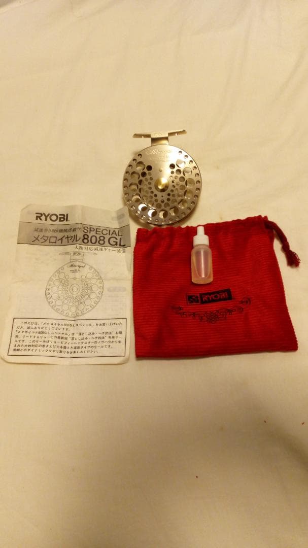 訳アリ　展示品　新品未使用　リョービ　メタロイヤル　チヌ８０８ＧＬ　ゴールド