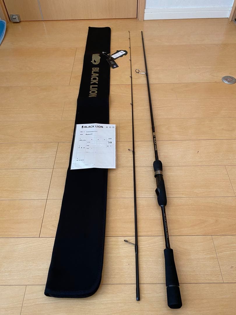 ブラックライオン　ラーテル77