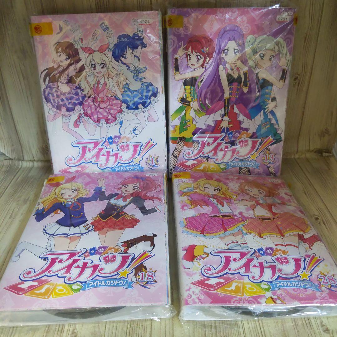 アイカツ! アイドルカツドウ 第1期 ＆２ｎｄシーズンレンタル落ち全17巻