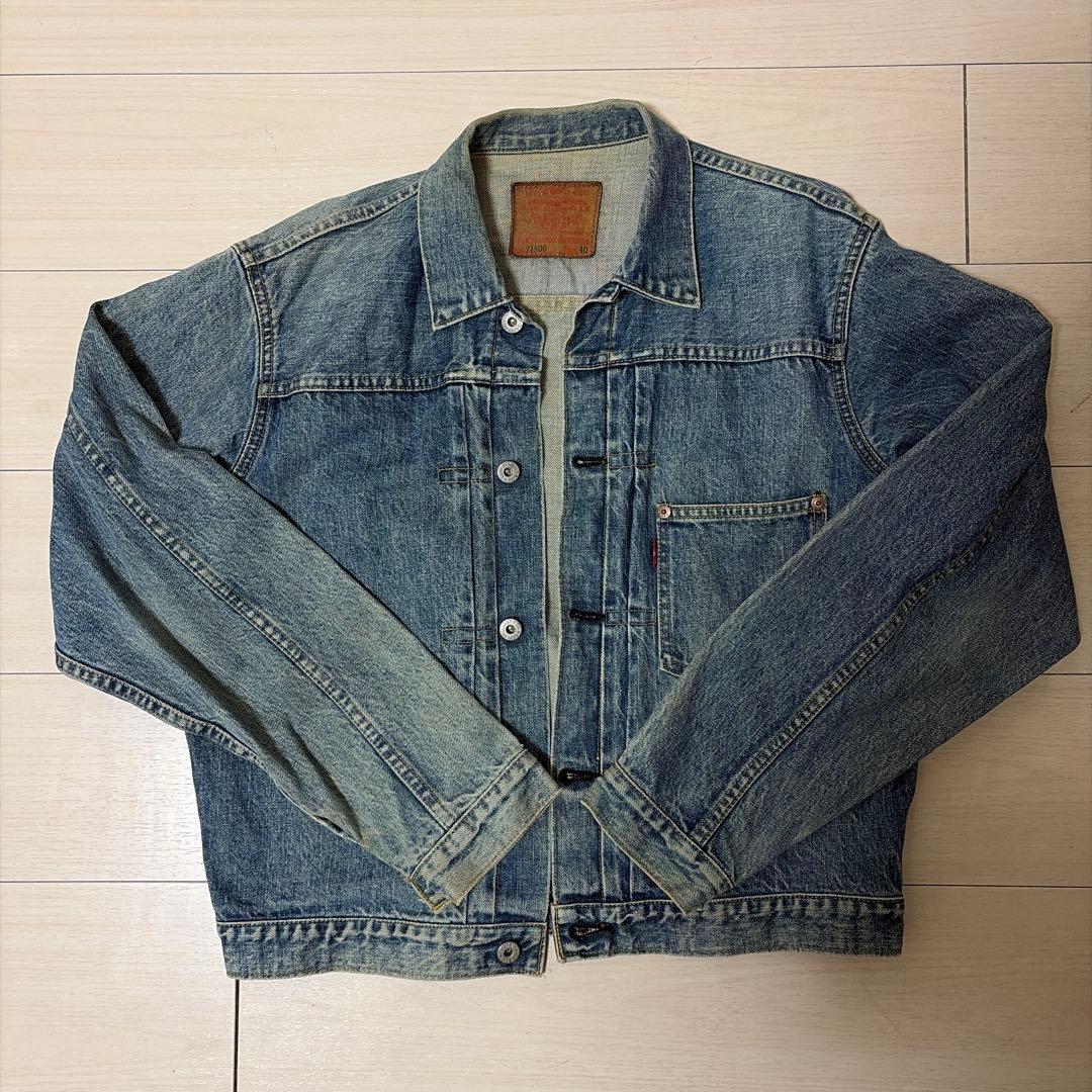 【美品】Levi's 71506 1st 大戦　デニムジャケット40 506xx