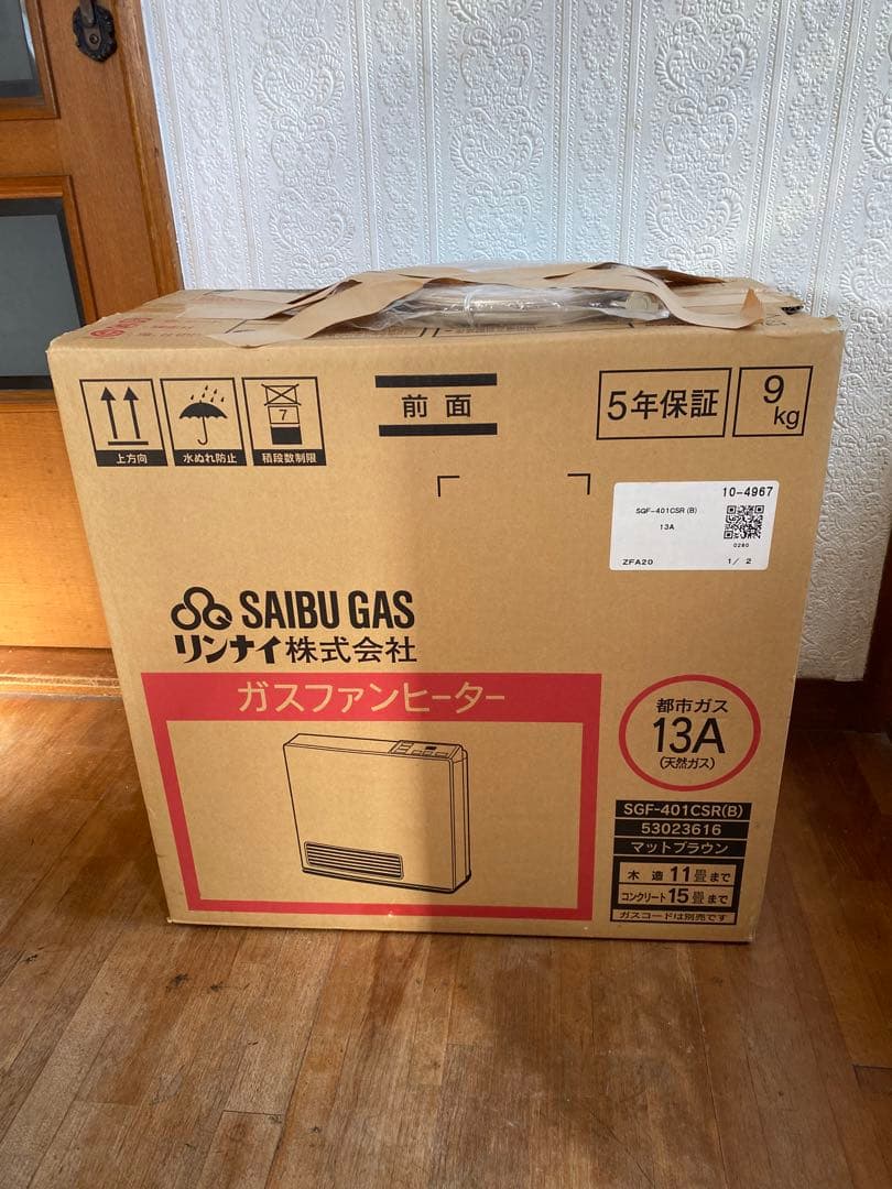 新品未開封 リンナイ ガスファンヒーター SGF-401CSR 13A 都市ガス