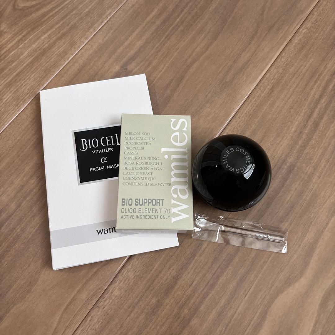 ワミレス ミネラルクリーム