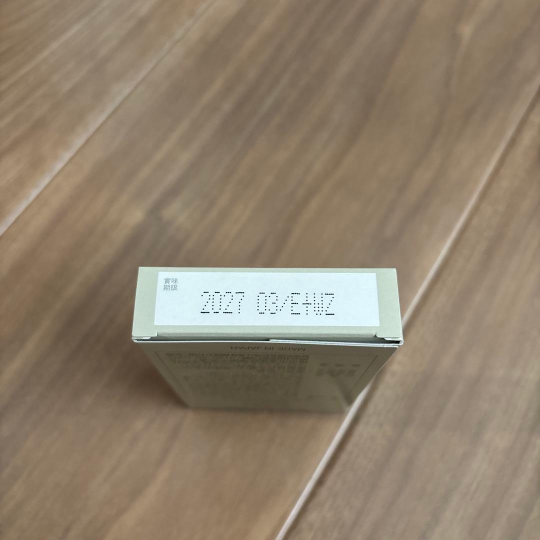 ワミレス ミネラルクリーム