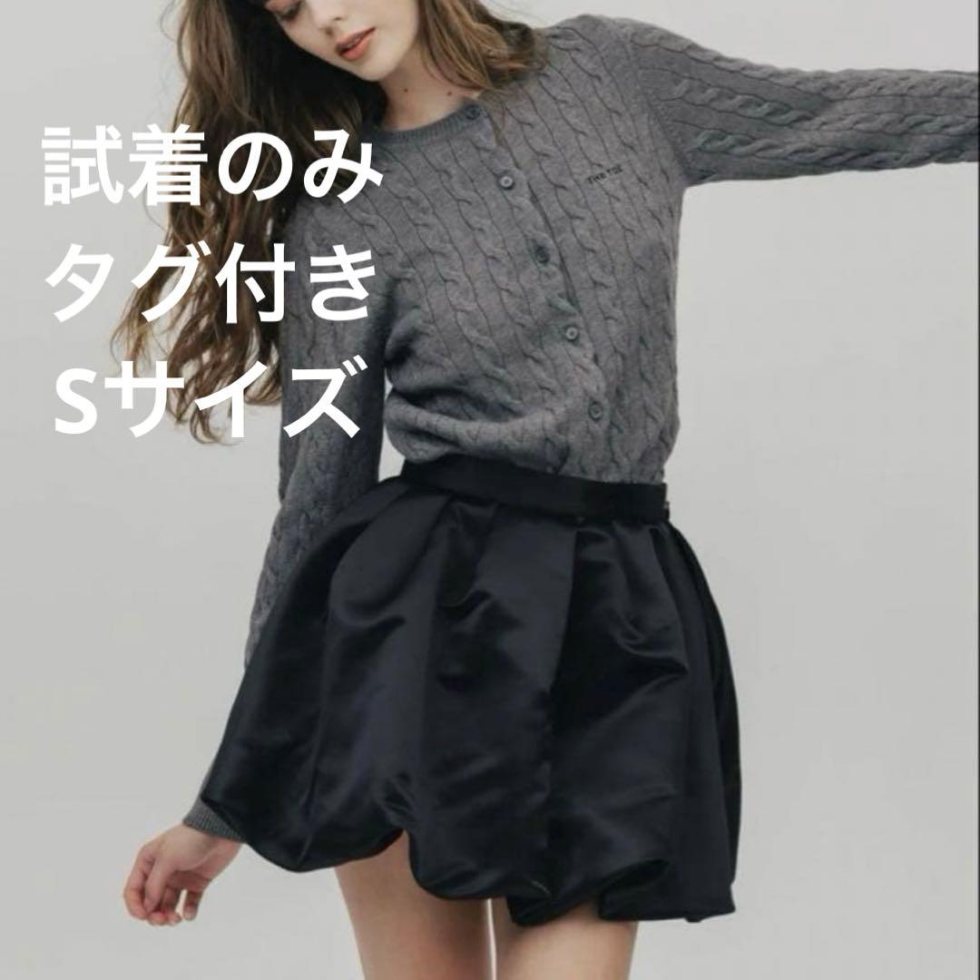 試着のみ　thetoe Venice Balloon Skirt ブラック S