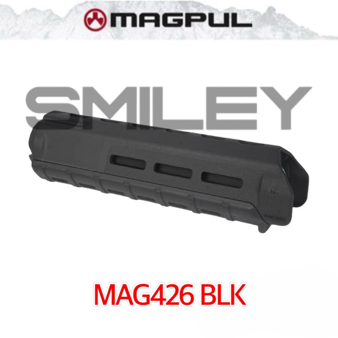 マグプル MAG426 BK MAGPUL MOE ハンドガード 実物