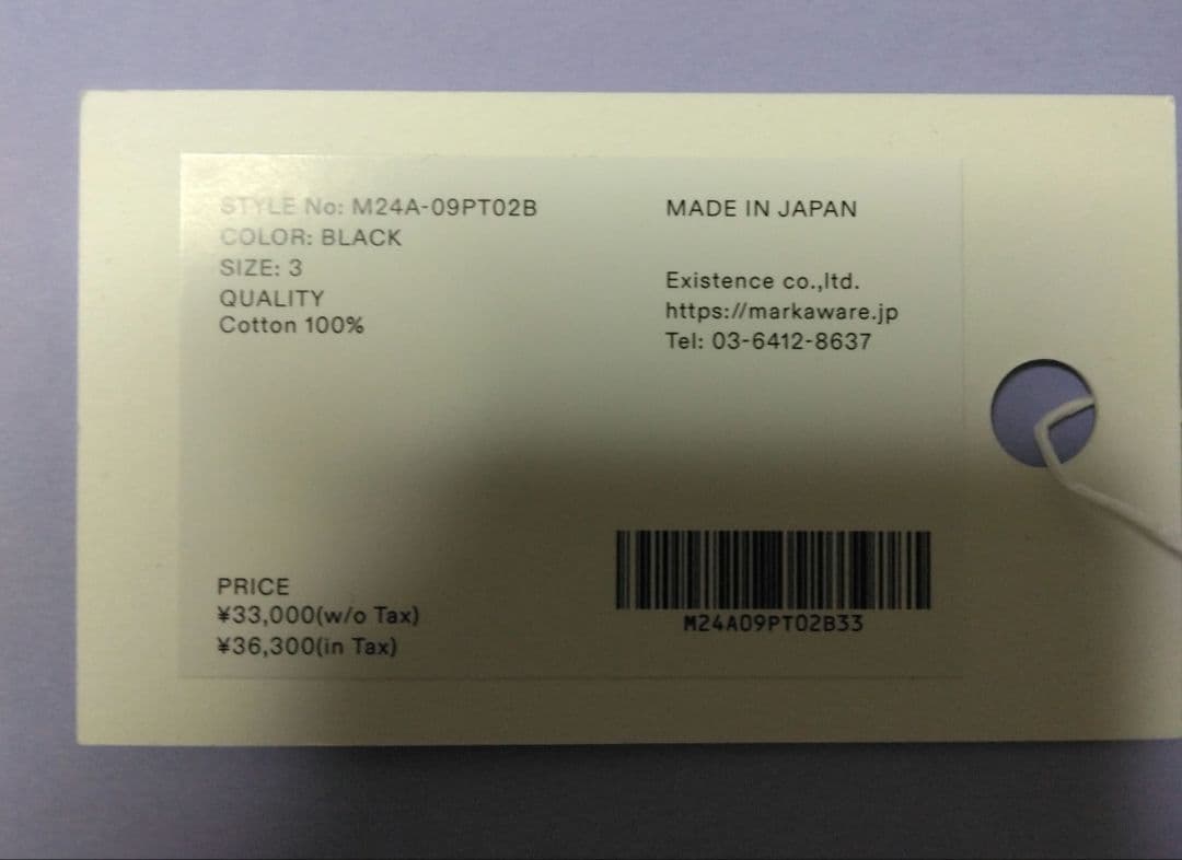 週末値下げ　2024年　marka ショートパンツM24A-09PT02B