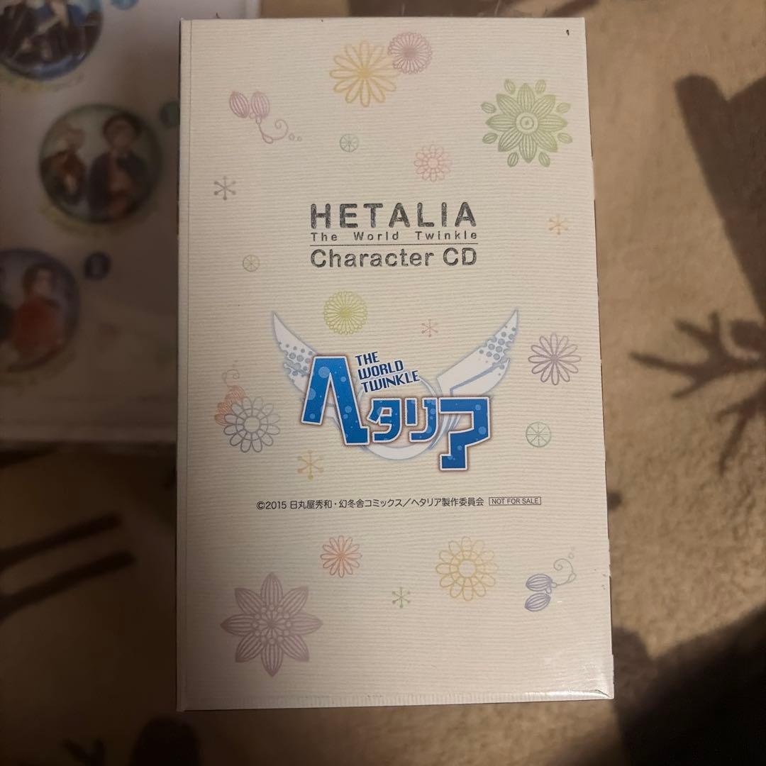 ヘタリア キャラソンCD vol.1〜8 缶バッチ 全巻収納BOX付き