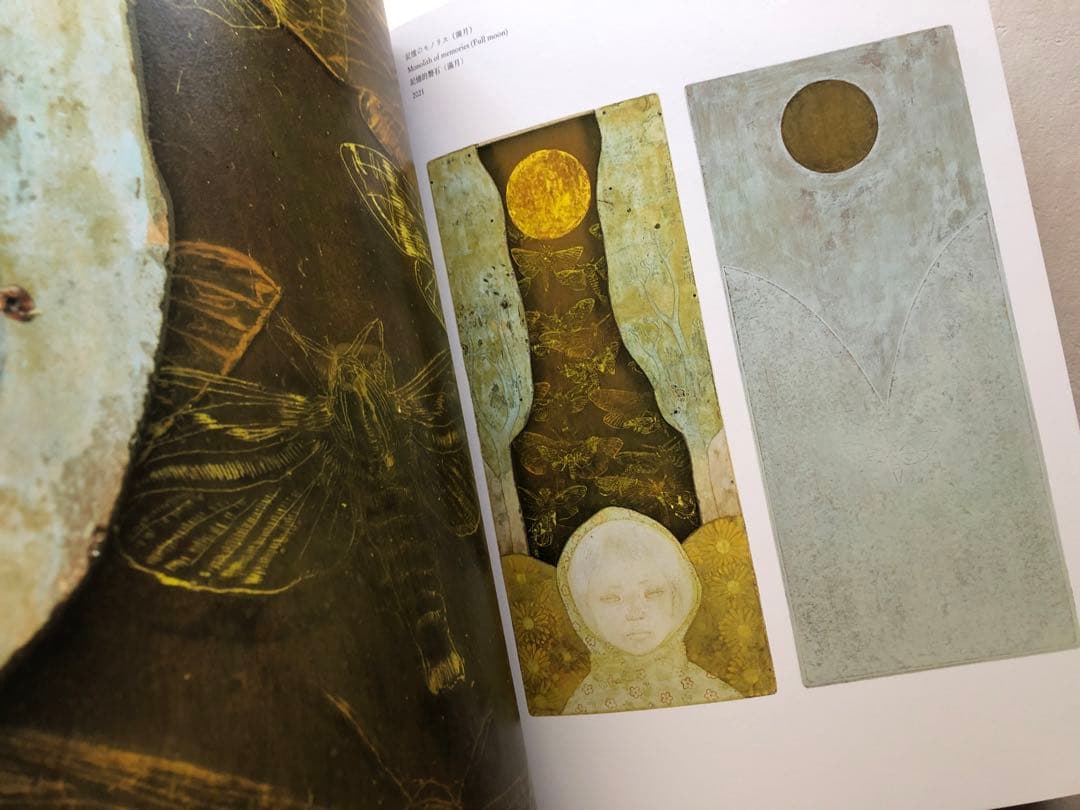 村岡貴美男　秘儀荘　日本画画集　図録　絵画　作品集