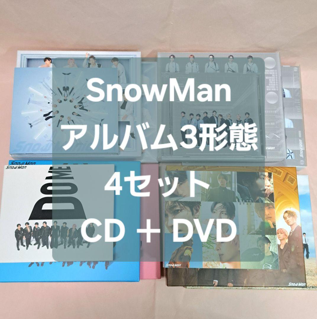 Man アルバム 3形態 CD ＋ DVD 4セット