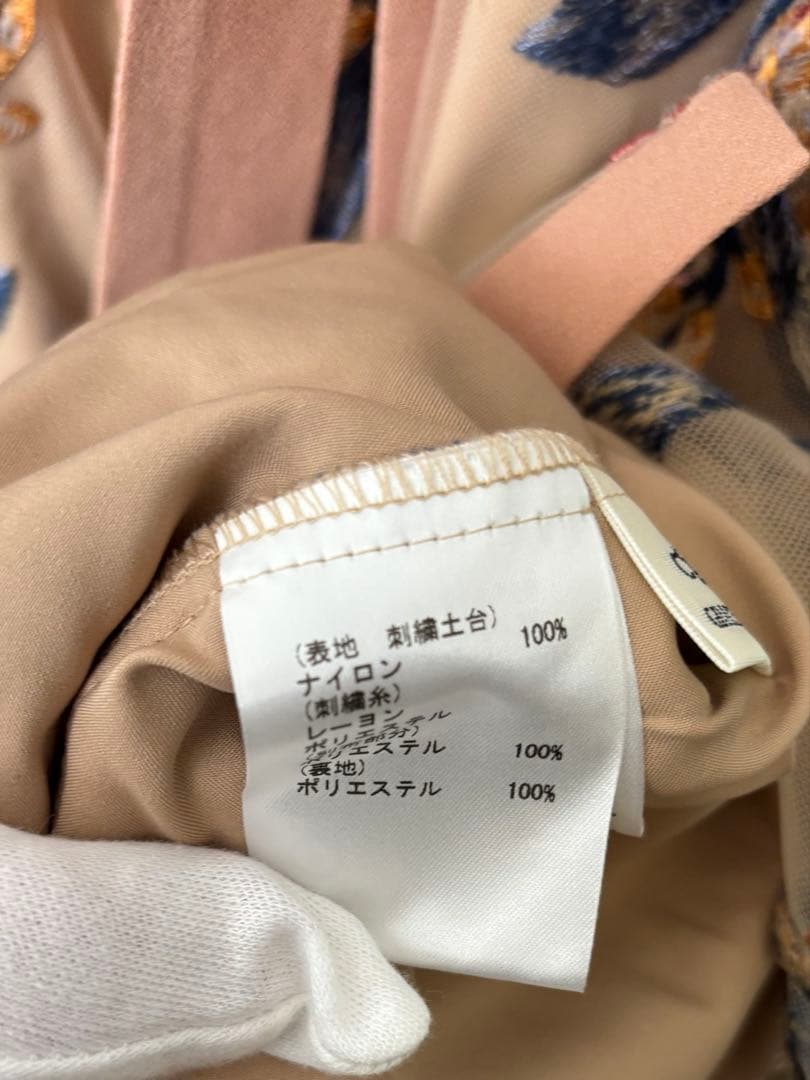 【現行品】グレースコンチネンタル フラワー刺繍フレアワンピース 38 ベージュ