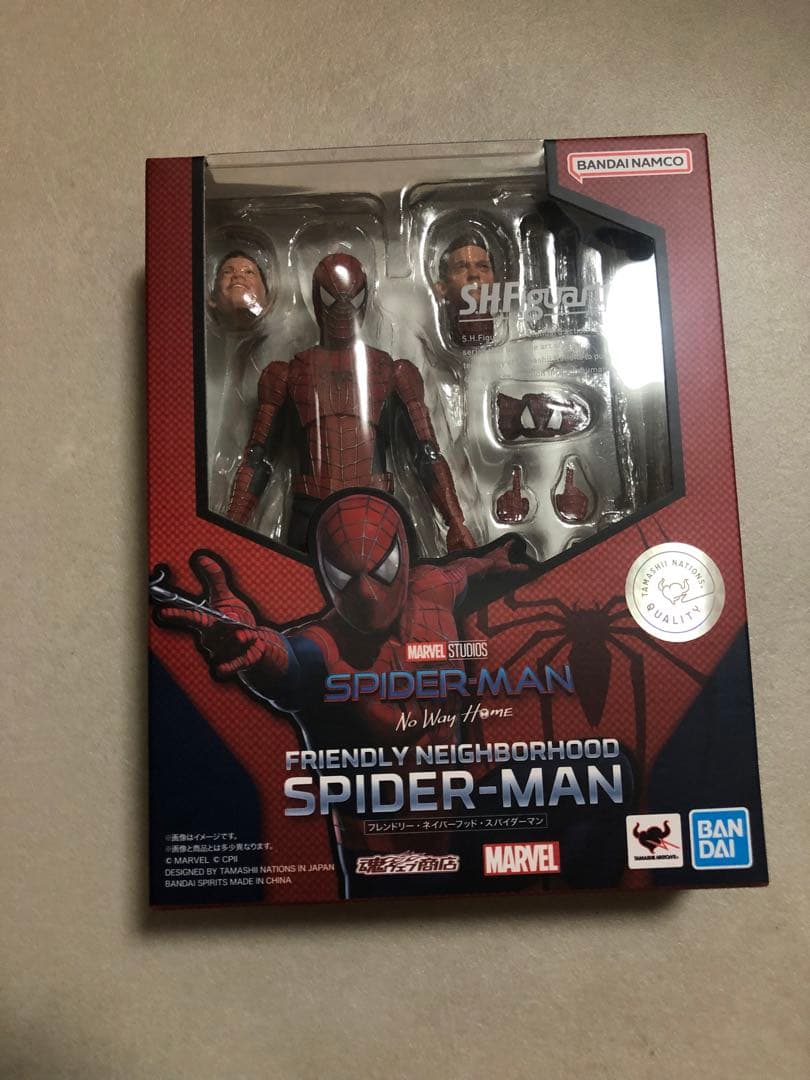 S.H.Figuarts フレンドリーネイバーフッド　スパイダーマン