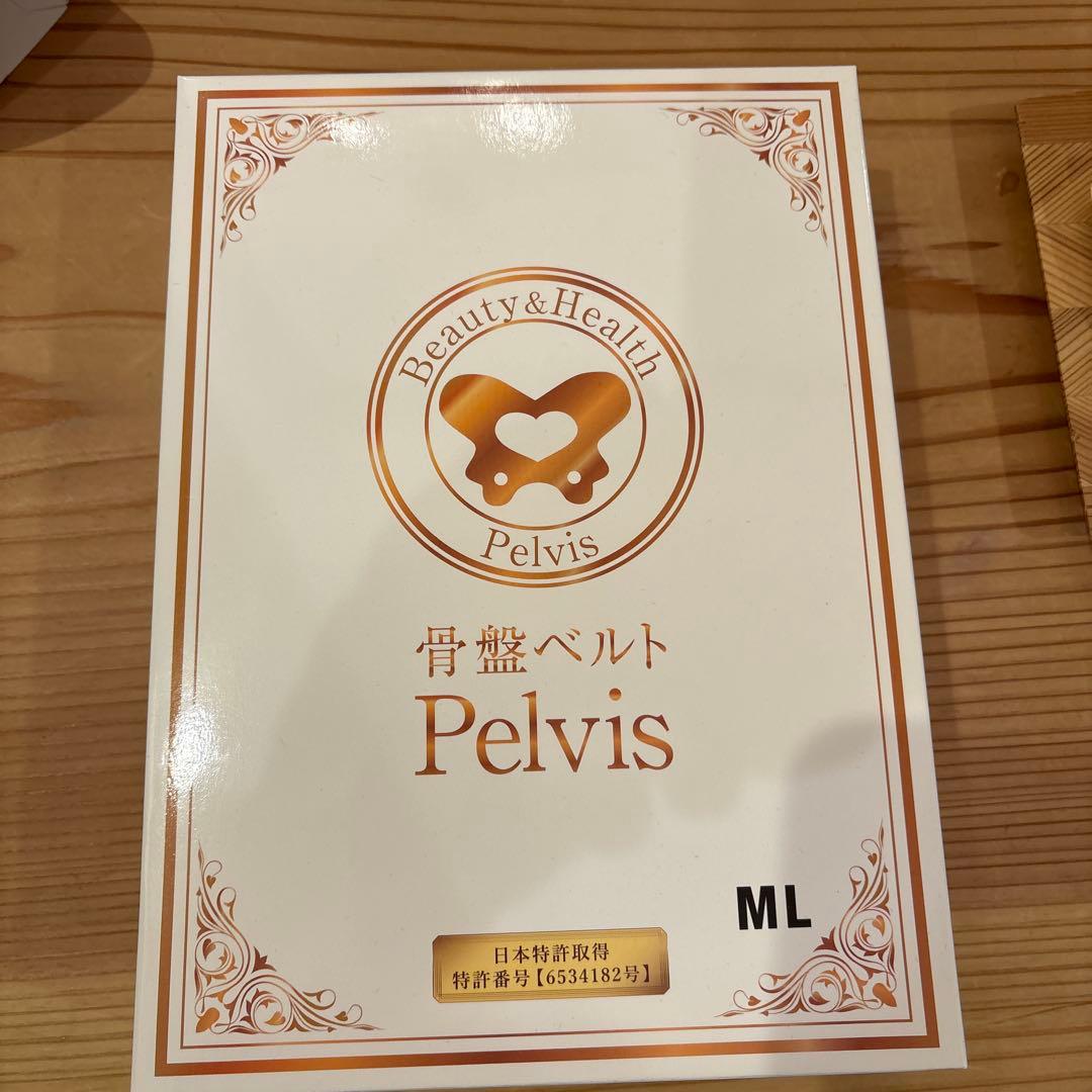 骨盤ベルト Pelvis MLサイズ