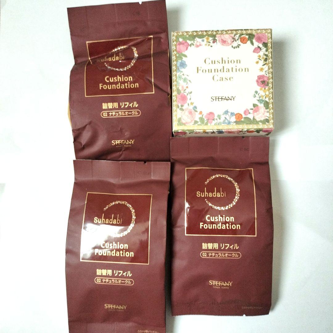 Suhadabi Cushion Foundation 詰替用リフィル3ケース1