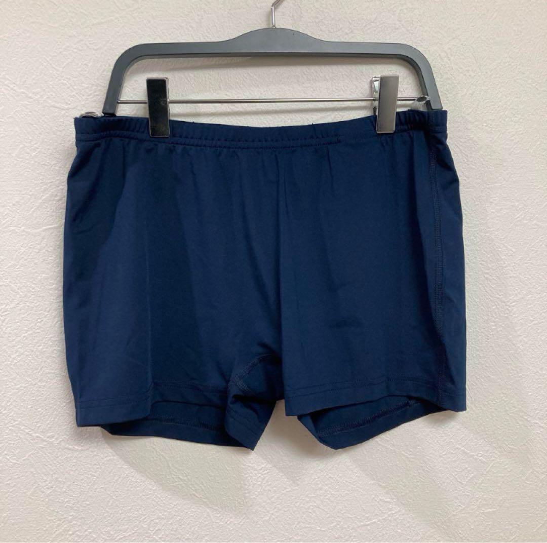 アディダス　ダウンジャケットスカート上下セット【新品】Mサイズ　レディースウェア