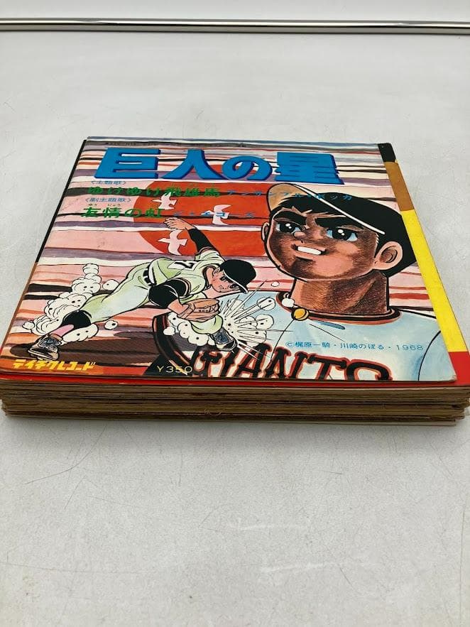 昭和レトロ　レコード　まとめ売り