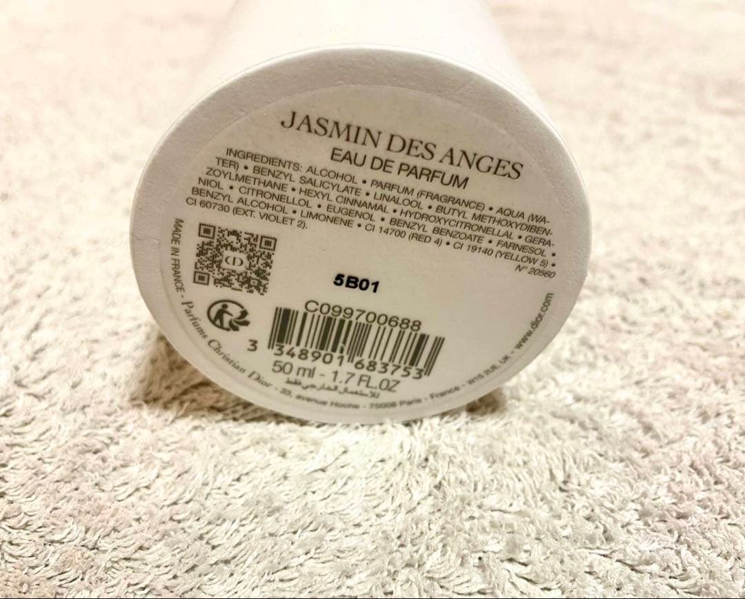 ジャスミンデザンジュ オードゥパルファン 50ml　メゾンクリスチャンディオール