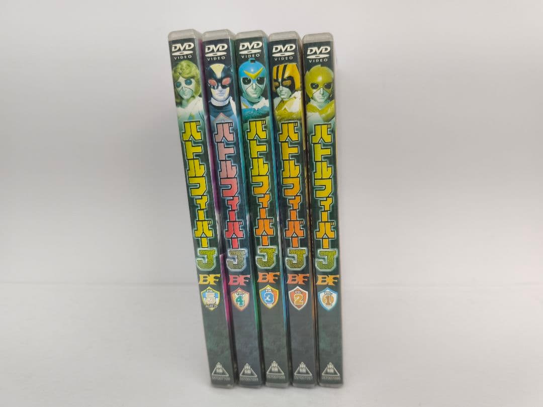 バトルフィーバーJ DVD 全5巻