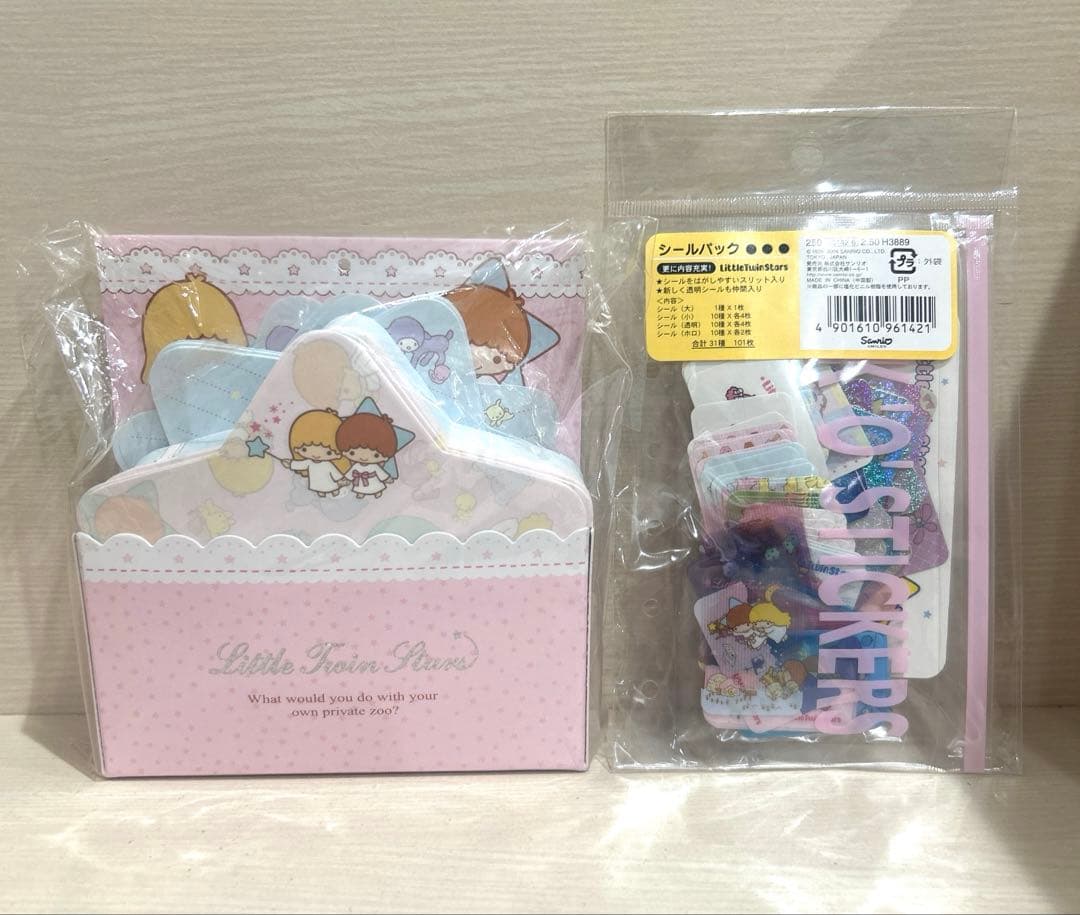 キキララ　シールパックと星型のメモ