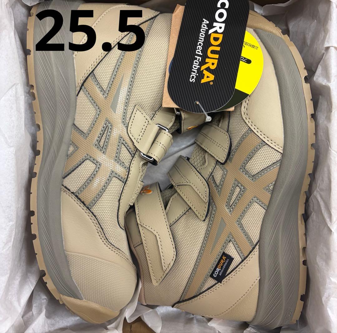 CP216 アシックス 安全靴 限定 マジック 新品 コーデュラ25.5