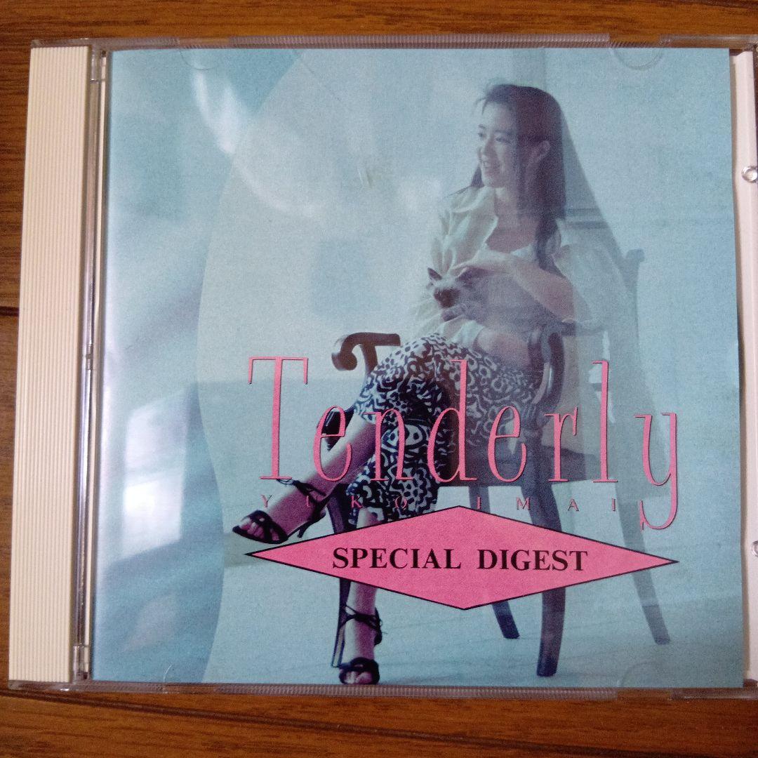 激レア❗️非売品　今井優子 Tenderly (Special Digest)