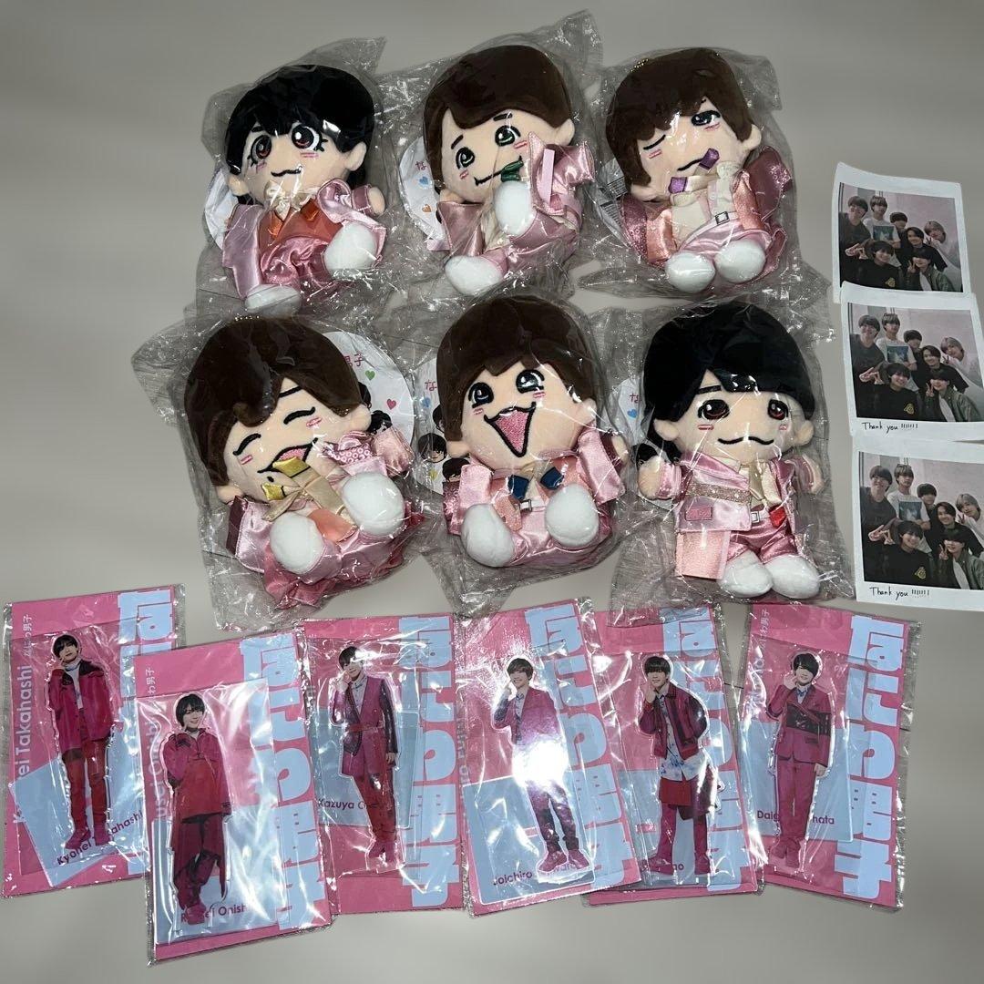 美品 なにわ男子 チビぬい アクリルスタンド 6体セット