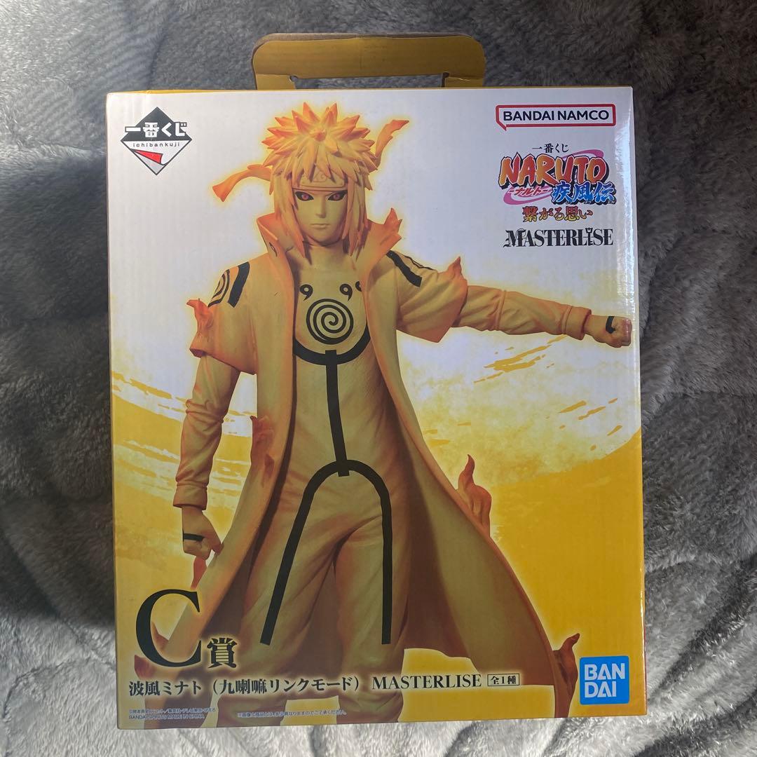一番くじ　NARUTO 繋がる思い　C賞　波風ミナト　九喇嘛リンクモード