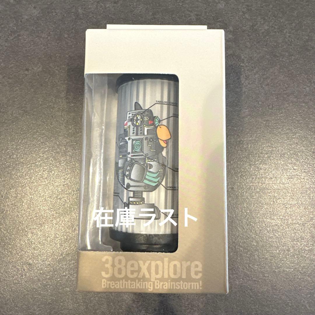 メガダックロー　38灯　ミヤビ