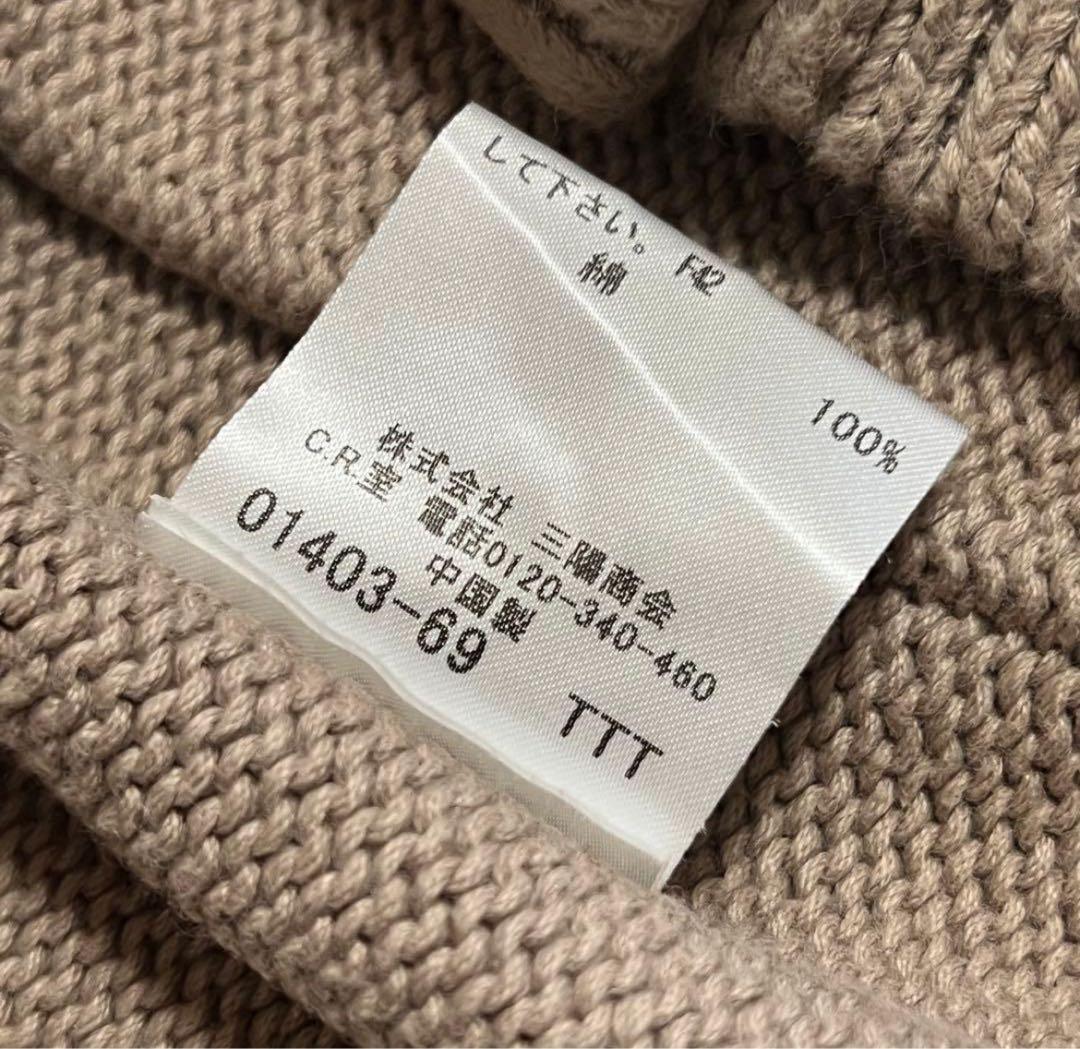 【極美品】バーバリー BURBERRY ニットジャケット ベージュ 2