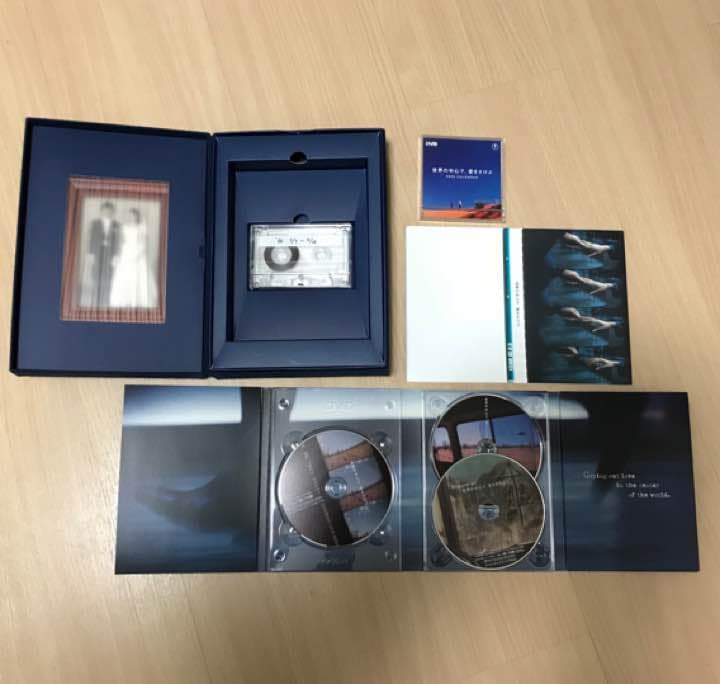 映画「世界の中心で愛をさけぶ」のDVD-BOX