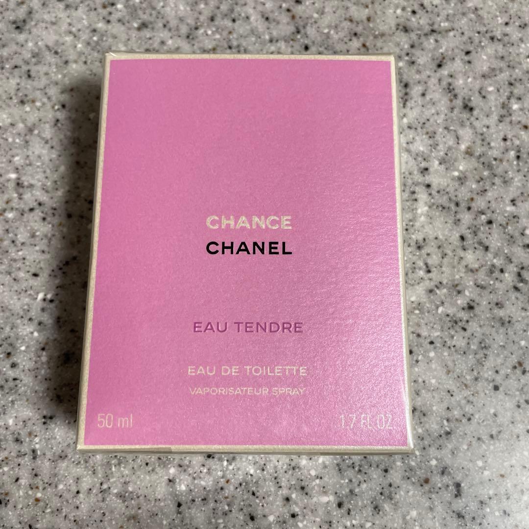 CHANEL チャンス オー タンドゥル オードゥトワレット（ヴァポリザター）