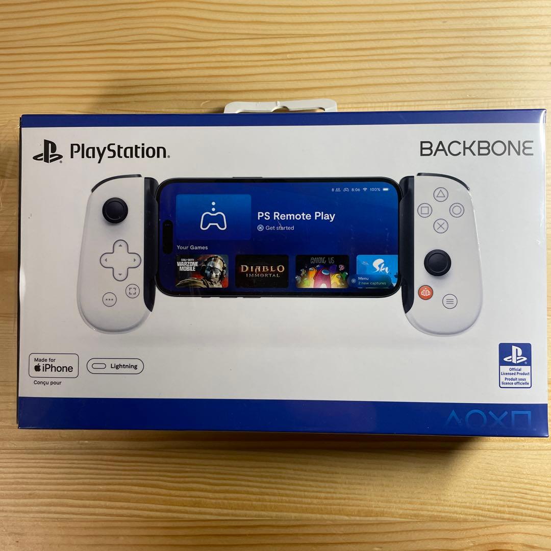 Backbone One 第二世代Lightning