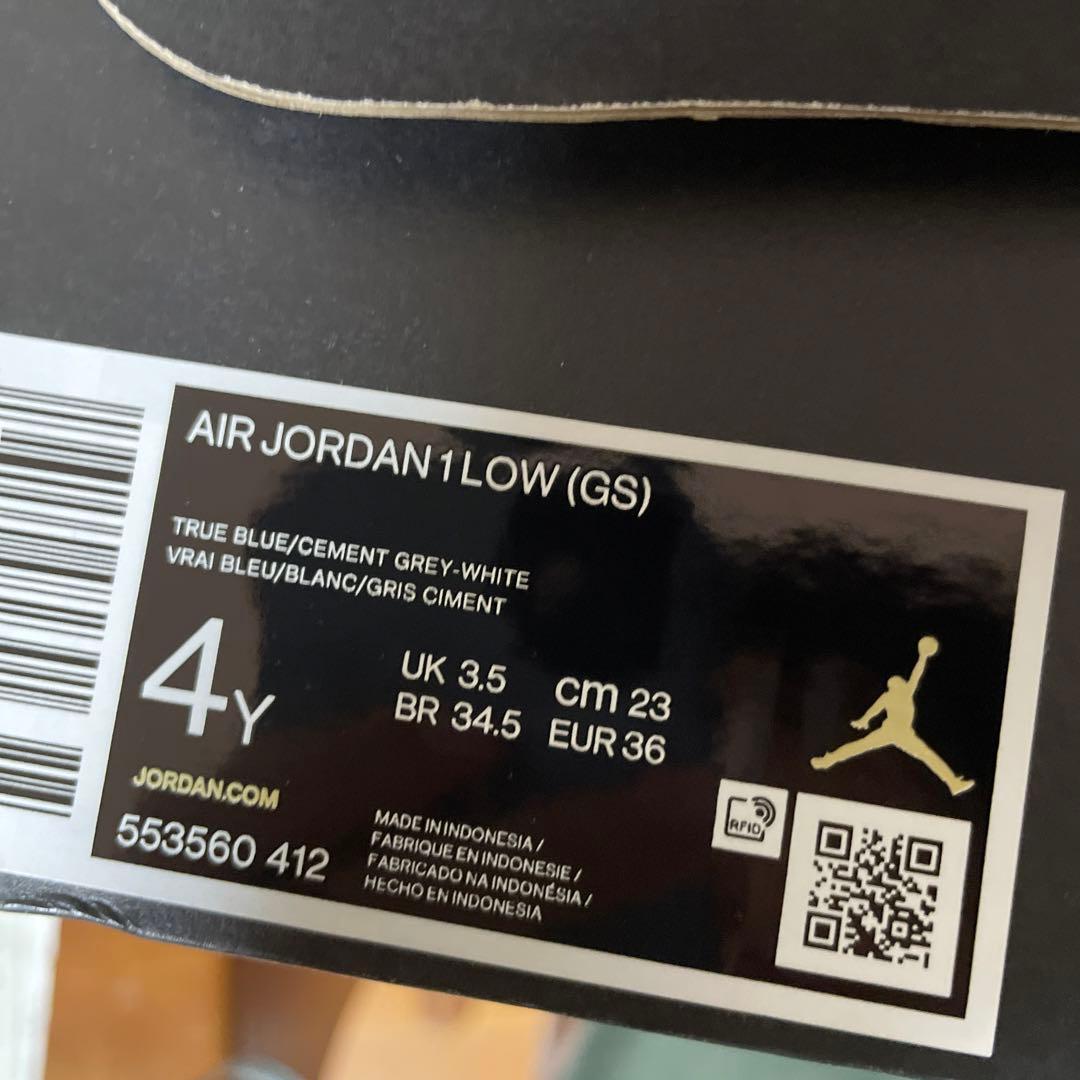 Nike GS Air Jordan1 ナイキ エアジョーダン1 ブルー23cm