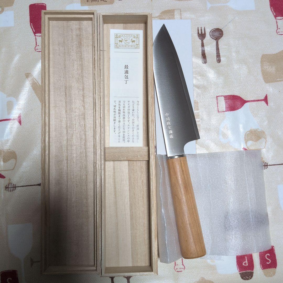 中川政七商店　最適包丁